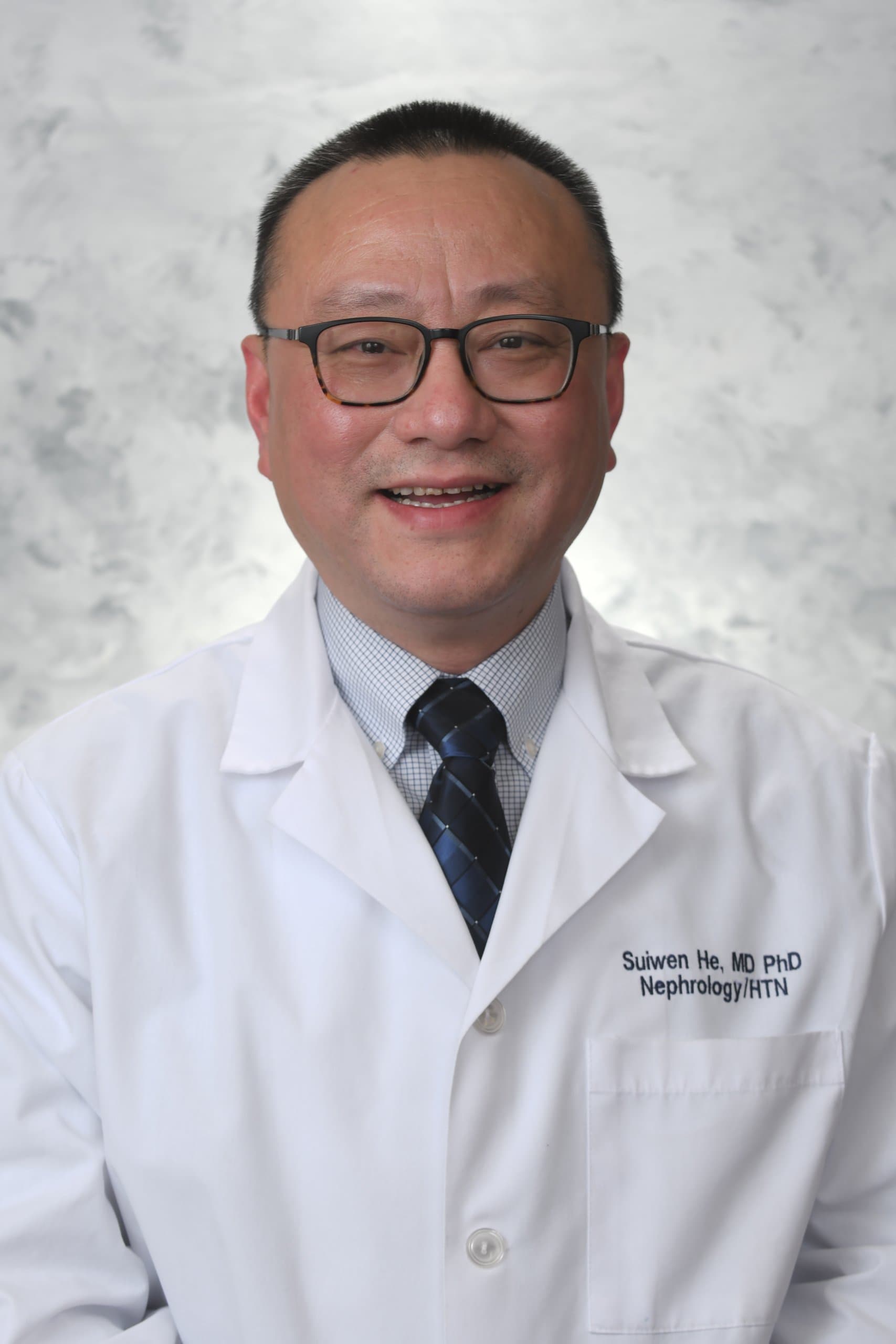 photo of Dr. Suiwen He